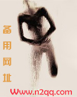 妹妹又坏又欲（骨，nph）